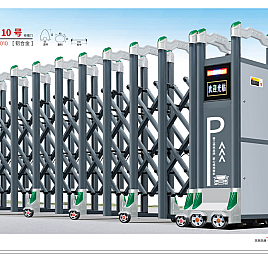 Cổng Trượt tự động NHÔM HY-010