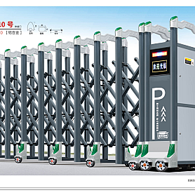 Cổng Trượt tự động NHÔM HY-010